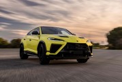 4.0T双涡轮V8插混动力！兰博基尼Urus SE Performante官图发布