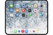 苹果史上首款折叠屏手机！iPhone Fold参数汇总：今年发布
