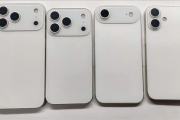 苹果拟借助AI延长iPhone电池续航：新功能或随iOS 19推出