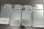 苹果年度机皇！iPhone 17 Pro拥有5大关键变化