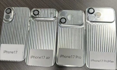 苹果年度机皇！iPhone 17 Pro拥有5大关键变化