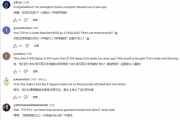 微软称Windows PC比Mac快58%：结果惨遭网友无情嘲讽