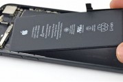 iPhone 18没戏！别被欧盟新规骗了 苹果iPhone依然坚持不可拆卸电池设计