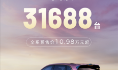 同级唯一激光雷达+8650芯片智驾方案！零跑B10有望4月上市：预售10.98万起