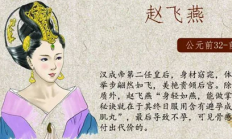 息肌丸是什么东西？真的有这种药存在吗？