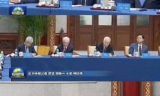 库克、李彦宏、马化腾登上《新闻联播》