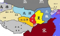 什么是南朝宋（为什么要叫南朝宋？有什么特殊含义？）
