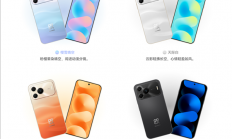 华为旗舰技术下放！nova 16 SE开售：麒麟8020芯片+红枫影像 2499元起