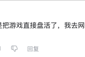 坦克世界的15年老兵 一夜变成了新兵蛋子！