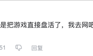 坦克世界的15年老兵 一夜变成了新兵蛋子！