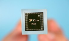 确保基于华为韬定律麒麟产能！国内先进封装最大融资落地：月产10万片