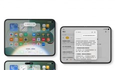 小米MIX Fold 5大揭秘：玄戒O3+全新OS 全面升级