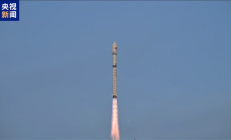 长征火箭第634次出征 我国成功发射四维高景二号0506星