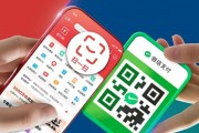 付款再也不尴尬！微信支付收款码正式接入云闪付：个人码也能付
