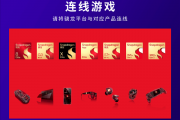 打算换手机的再等等 一大批旗舰已经在路上了
