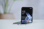 骁龙8至尊小折叠旗舰 小米MIX Flip 2获认证
