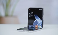 骁龙8至尊小折叠旗舰 小米MIX Flip 2获认证