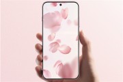 1.25mm边框史上最窄 OPPO Find X8s首销：3699元起