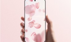 1.25mm边框史上最窄 OPPO Find X8s首销：3699元起
