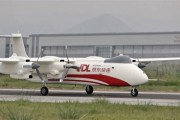 京东物流四川完成干支线低空物流测试飞行：国内大型吨级无人机货运新突破