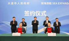 投资150亿元！刘强东将在大连造游艇