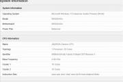 NVIDIA N1X处理器GPU规格、跑分曝光：核心数与RTX 5070相同！