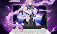 七彩虹隐星游戏本升级RTX 5080、5070 Ti显卡：300Hz超高刷