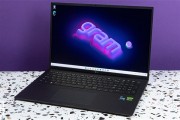 消费电子业又被通知涨价：微软据称已提高Windows 11授权费用