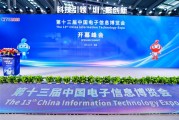 1128GB海量显存！七彩虹首款DeepSeek一体机亮相