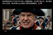 Utopai PAI 2.0出圈 好莱坞顶流导演用AI拍出3分钟大片！