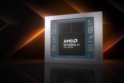 比台式机处理器还强：这颗锐龙神U AI MAX+395是真的猛