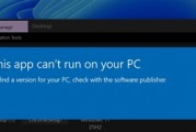 谷歌搞错Chrome安装包！AMD、Intel设备通通装不了