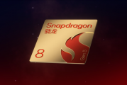 高通骁龙8 Gen5 Pro来袭：3nm工艺 +自研CPU 一加全球首发
