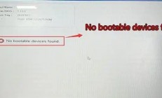 电脑启动出现问题 为什么都要先检查BIOS