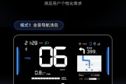 雅迪电动车也有百度地图导航了：支持红绿灯倒计时