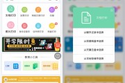 打印机的这些功能还不知道 相当于白买