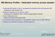 AMD Zen 6 CPU新硬件功能曝光：专门优化内存！