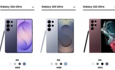 三星画风大变 Galaxy S27 Ultra渲染图出炉：横向大矩阵镜组撞脸iPhone
