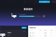 一文了解路由器所有使用技巧：畅享网络自由