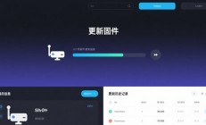 一文了解路由器所有使用技巧：畅享网络自由