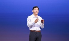 李彦宏：如果没有应用 模型、芯片都没有价值