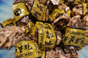 生蚝肚子里的黑色是什么东西？能不能吃啊！