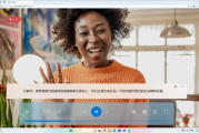 高通独占期结束：Intel、AMD获微软Copilot+PC更多功能