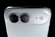 2027年发布 苹果iPhone Air 2大升级：机身薄至5.2mm 电池反而更大了