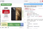 不做冤大头！理性分析如今手机应该多久一换