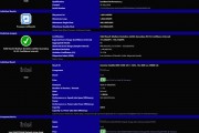Intel下代至强7首次现身！32核240MB缓存、18A-P工艺跑通