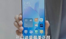 Redmi新系列为何命名Turbo 3 王腾回应