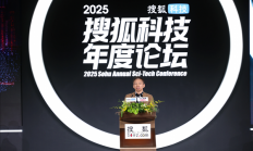 搜狐创始人张朝阳：如果晚生30年自己也会卷入AI