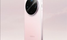 最美Ultra！OPPO Find X8 Ultra晨曦微光官图出炉