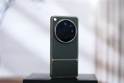 OPPO Find X9 Ultra通过融合快充认证！行业首款UFCS 1.2认证手机